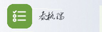 合作伙伴